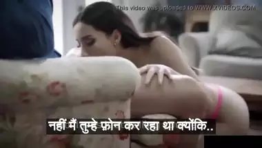 Xxxbif Vidio - Young slut hungry for only married cock begs to be fucked while wife is on  phone hindi subtitles by namaste erotica dot com indian sex video