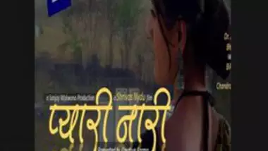 380px x 214px - Pyari nari indian sex video