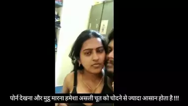 Bhabhi Devar Home sex fun During Lockdown