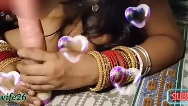 Desi Wife Played With A Dildo....sucking Dildo & Pussy Fingering