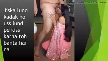 desi kaamsutra