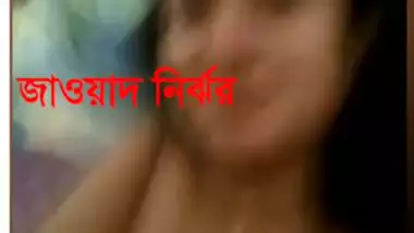 Bengali sex college girl affair with chairman