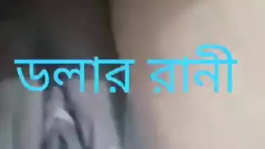 Desi Bhabi Showing Pussy