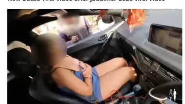 Rajasthan dausa viral car mms of boobs grabbing