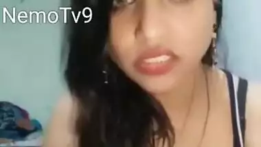 Shilpi Hot Girl, Cleavage shown Video Call