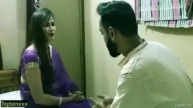 Parosi Bhabhi Part 1