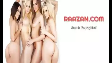 Indian Desi Randy Quick Part 3