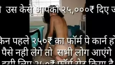 Desi Bhabhi Ko Choda Apa Bhi Choda Sacte He