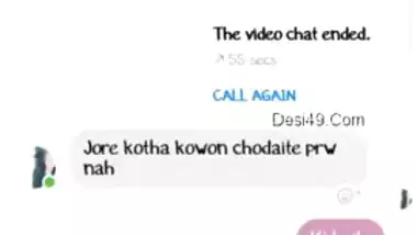 During video call slutty Desi teen shows boyfriend all her XXX assets