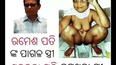 odia sakuntala pati Bhubaneswar woman nude