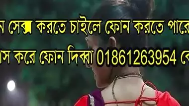 Bangladeshi phone sex Girl 01861263954 keya bd