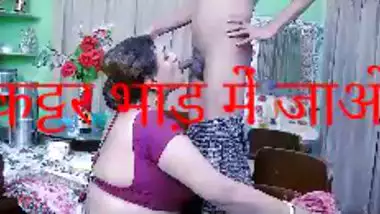 Lonely housewife homemade Desi cock-sock sex video