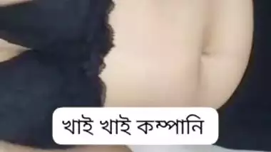 Video call Bengali sex chat girl showing cute boobs