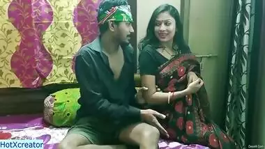 Mera Bhabhi Part 1