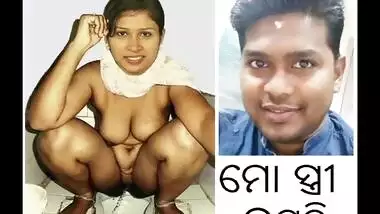 smrutirekha singh naked pussy nude