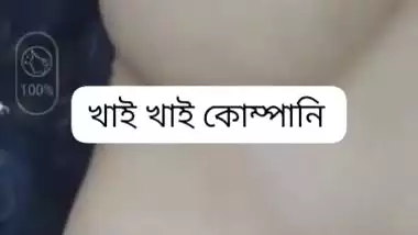 Bengali tanker bhabhi naked on private video call