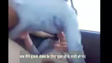 Hot sex with the married woman in the car