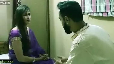 Parosi Bhabhi Part 1