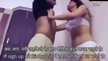 Desi Bhabhi Ko Pados Ke Ne Fasaya Or Chod Dala